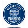 ISO 9001 인증 마크